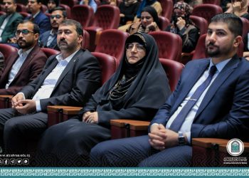بسمة عيد: حفل بهيج في رحاب جامعة الزهراء (عليها السلام) للبنات
