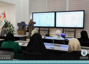 Learn Excel skills: A training course held by the College of Pharmacy