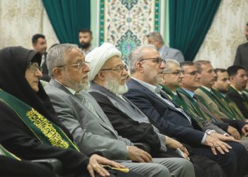 Graduation ceremony of the first batch of female students of Al-Zahraa (pbuh) University