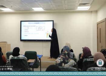 Brucellosis (Causes, symptoms, prevention and treatment) : A scientific workshop held by Radiology Department