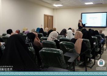 Dumping the questionnaires in SPSS program: A scientific symposium held by College of Health and Medical Technologies.