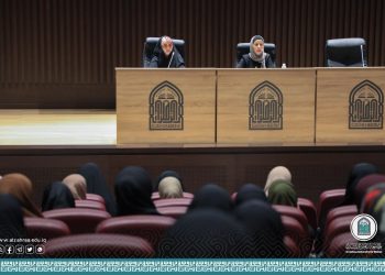 The Impact of the Husseini Renaissance on Muslim Women’s strive and Confronting of Contemporary Challenges) : A scientific symposium presented by Prof. Dr. Maha Tawfiq Shbeita.
