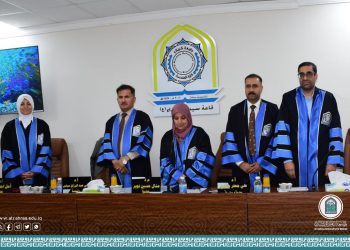 Director of Scientific Affairs of Al-Zahraa University for Women supervises a master’s thesis of Karbala University.