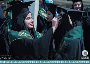 حفل تخرج الدفعة الأولى من طالبات جامعة الزهراء (عليها السلام) للبنات