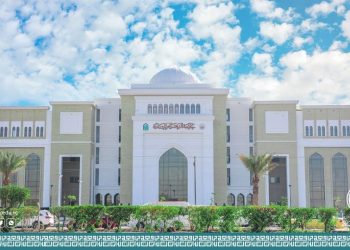 مرتبة متقدمة تحصدها جامعة الزهراء للبنات في تصنيف التايمز العالمي لأهداف التنمية المستدامة