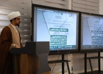 جامعة الزهراء (عليها السلام) للبنات تنظم ندوة توعوية حول حماية صورة المرأة في الفضاء رقمي