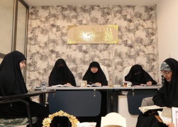 وحدة التحفيظ القرآني في جامعة الزهراء (عليها السلام) للبنات تجري اختبار تخفيضات المشروع القرآني