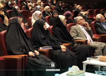 Al-Zahraa University Commemorates Birth Anniversary of Lady Zainab (peace be upon her) and Honors Holy Quran Female Memorizers