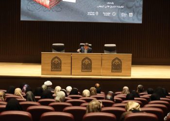 بعد استحداثها قسم نهج البلاغة، جامعة الزهراء (ع) تنظم محاضرة في كتاب "نهج البلاغة"