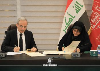 توقيع مذكرة تعاون بين جامعة الزهراء للبنات والجامعة الإسلامية للعلوم والتكنولوجيا 