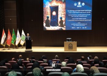 جامعة الزهراء (عليها السلام) للبنات تستقبل رئيس الجامعة الإسلامية للعلوم والتكنولوجيا في غازي عنتاب 