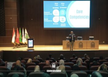 Al-Zahraa University Hosts Lecture on “Emotional Intelligence”