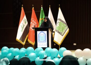Reception for New Dormitory Students at Al-Zahraa University