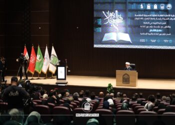 جامعة الزهراء (عليها السلام) تفتتح قسم نهج البلاغة في احتفال هادف 