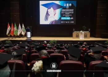 كأنهن الياقوت والمرجان طالبات قسم تقنيات الأشعة والسونار يتخرجن بفخر وإنجاز