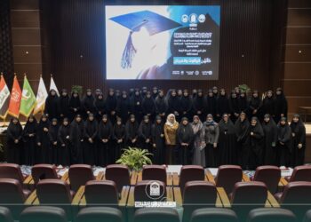 تعزيز التعاون الأكاديمي بين جامعة الزهراء في طهران وجامعة الزهراء للبنات