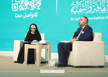 From Challenge to Triumph: Dunia’s Journey to Success at Ain Al-Hayat Festival