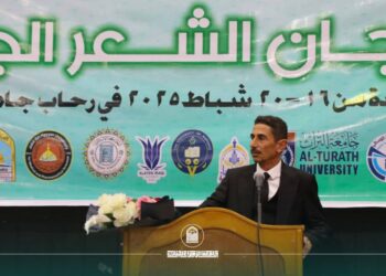 أخبار 5