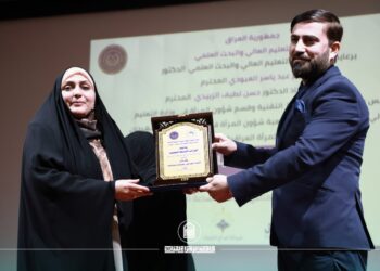 Iraqi Women’s Day Festival: Empowering Women and Highlighting Their Central Role