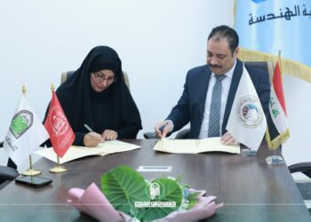 الهندسة تُعزز بشراكة جديدة بين جامعة الزهراء وجامعة كربلاء
