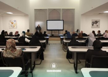 تقييم الأداء الوظيفي ورشة علمية يقيمها قسم ضمان الجودة