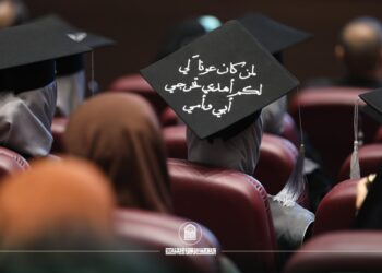 أخبار 13