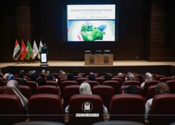 جامعة الزهراء تكثف من نشر الوعي البيئي لدعم مفاهيم الاستدامة