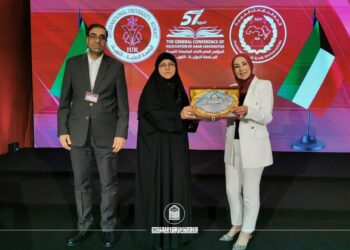 جامعة الزهراء تعزز حضورها إقليمياً بمشاركتها في الدورة السابعة والخمسين لمؤتمر اتحاد الجامعات العربية