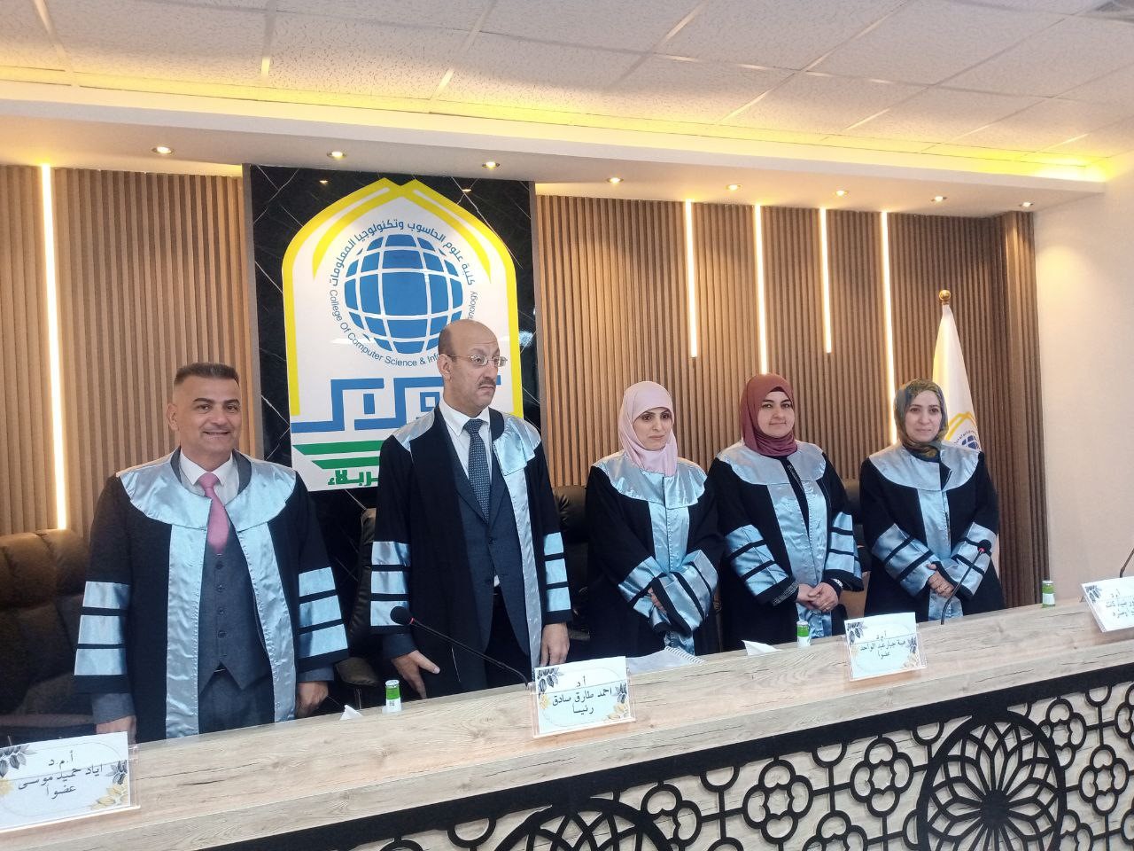 رئيسة قسم هندسة الذكاء الاصطناعي في جامعة الزهراء عضو لجنة مناقشة