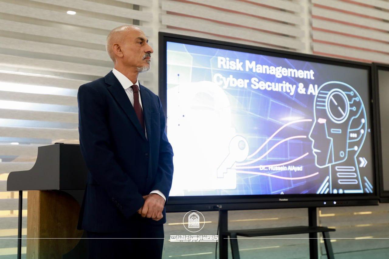 الذكاء الاصطناعي خطر يحدق بالأمن السيبراني عالمياً