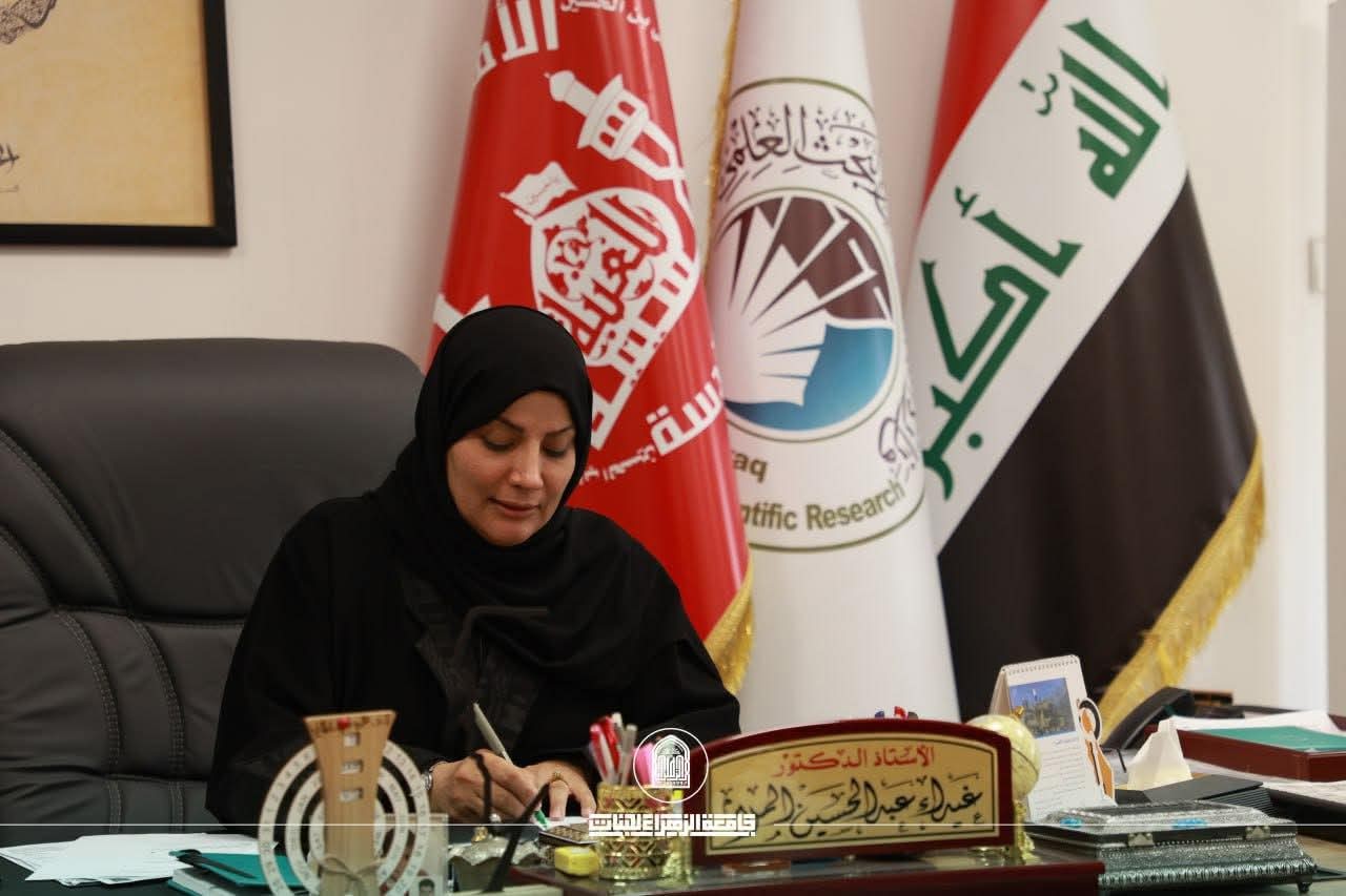 عميدة كلية الهندسة وتكنولوجيا المعلومات توجه رسالة تهنئة وتشجيع لطالبات الكلية بمناسبة بدء الامتحانات النهائية