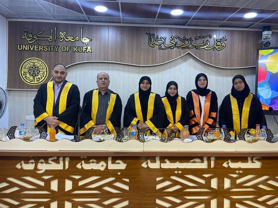 عميد كلية الصيدلة في جامعة الزهراء (عليها السلام) للبنات تشرف على مناقشة طلبة الدراسات العليا