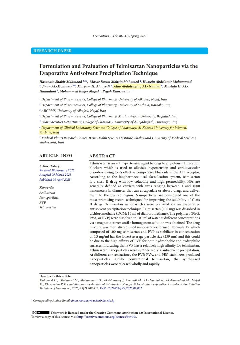 تدريسي من جامعة الزهراء للبنات ينشر بحثاً علمياً في مجلة عالمية مصنفة ضمن سكوبس (Q3)