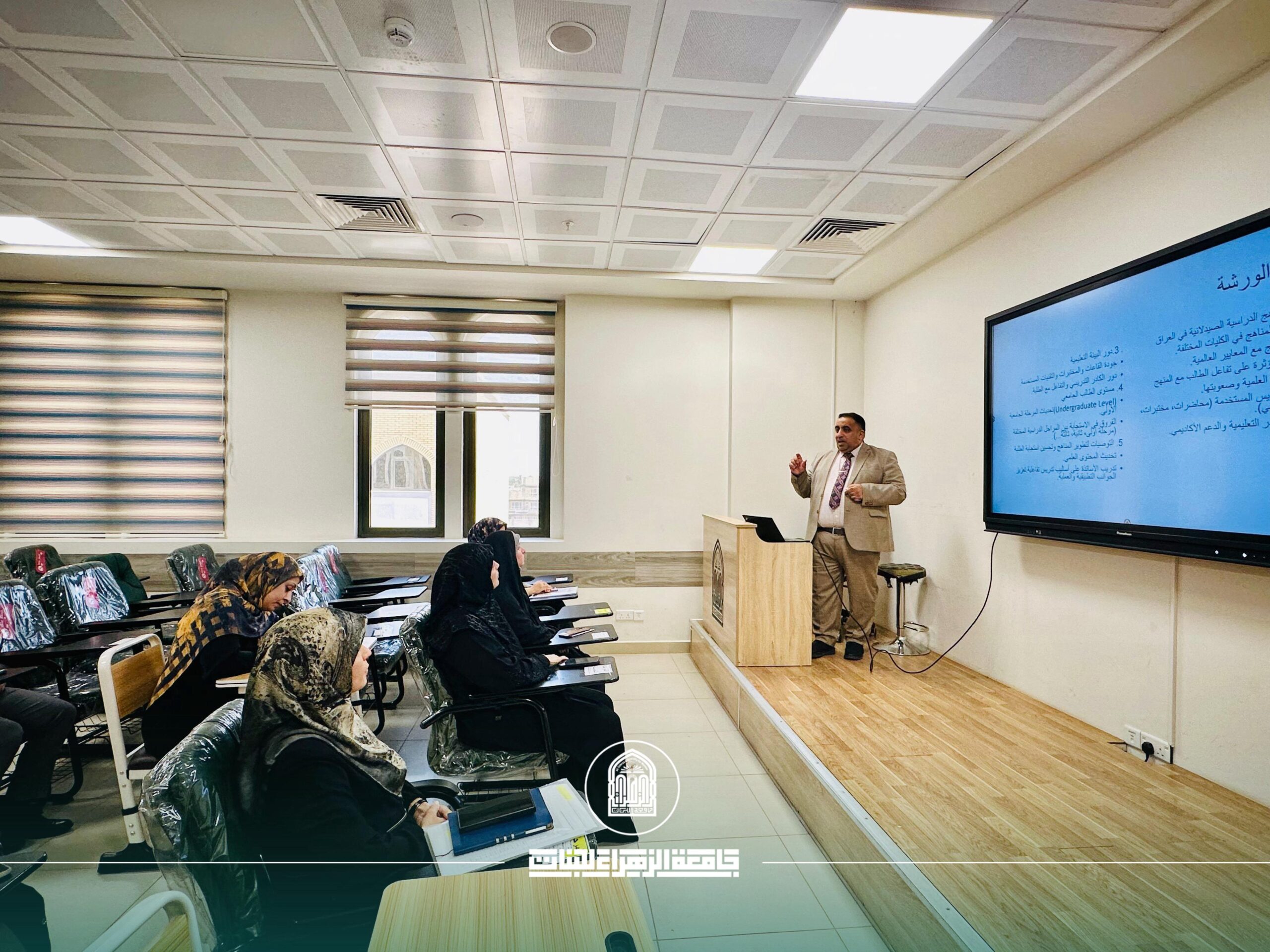 كلية الصيدلة تنظّم ورشة علمية بعنوان: " "العوامل المؤثرة في إستجابة الطلبة للمناهج التعليمية الصيدلانية في العراق