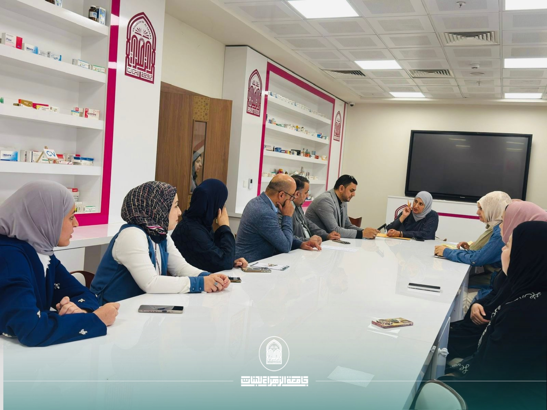 كلية الصيدلة تضع خطة التدريب الصيفي لطالبات المرحلتين الرابعة والخامسة