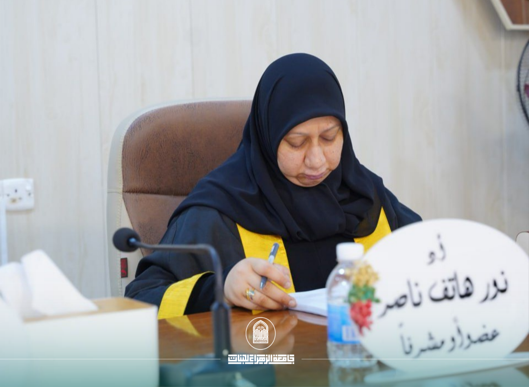 عميد كلية الصيدلة تشارك عضوًا ومشرفًا في مناقشة رسالة ماجستير في جامعة الكوفة