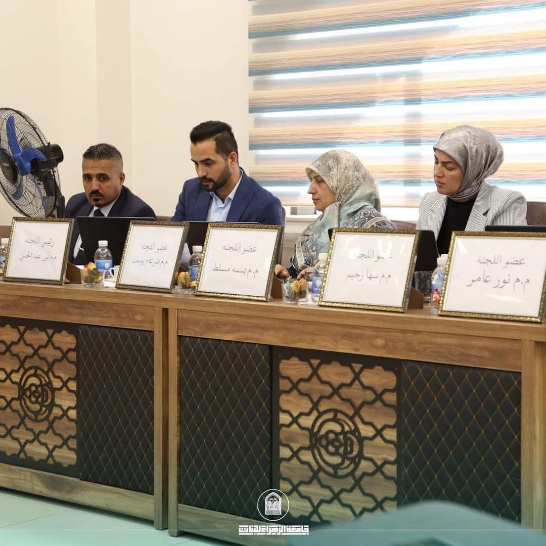 مناقشة بحوث التخرج لطالبات الدراسات الأولية في كلية التقنيات الصحية والطبية -قسم الأشعة والسونار