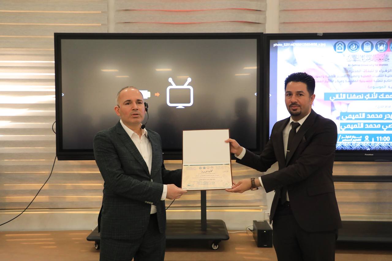 جامعة الزهراء للبنات تطلق ورشة توعوية حول سرطان الثدي