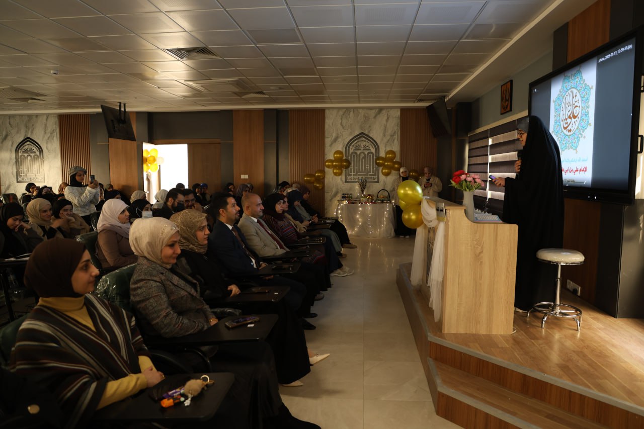 احتفال قسم تقنيات الأشعة بمولد الإمام علي (عليه السلام) في جامعة الزهراء (عليها السلام)